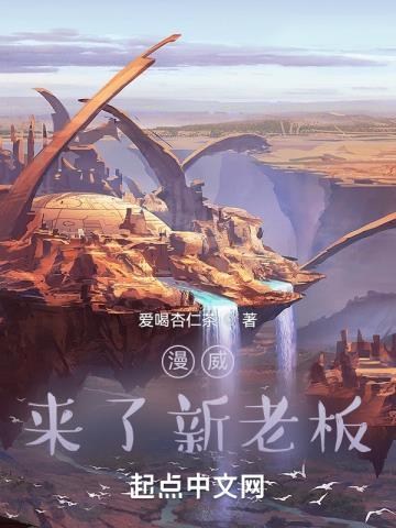 爰情无线牵