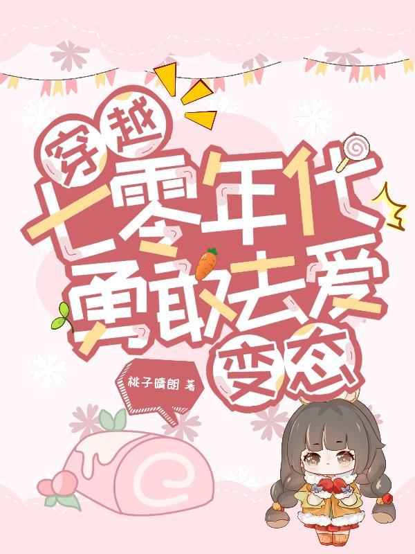 开局获得宇智波带土板块