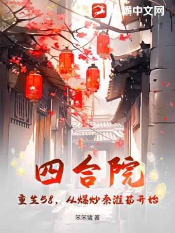 主角开局抽中带土模板