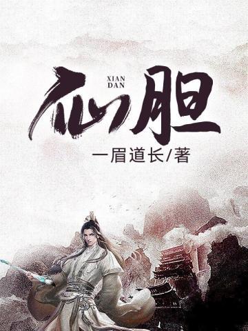 开局带土版模