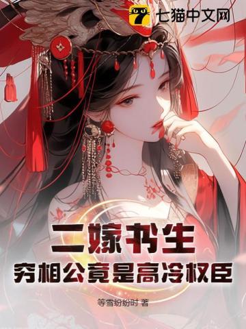 我有病怎么办