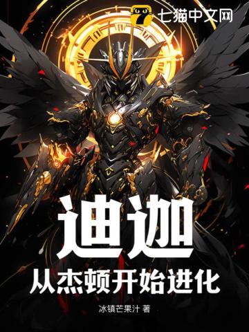 官场从汉东大学开始免费