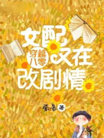 车险第三者100万和200万