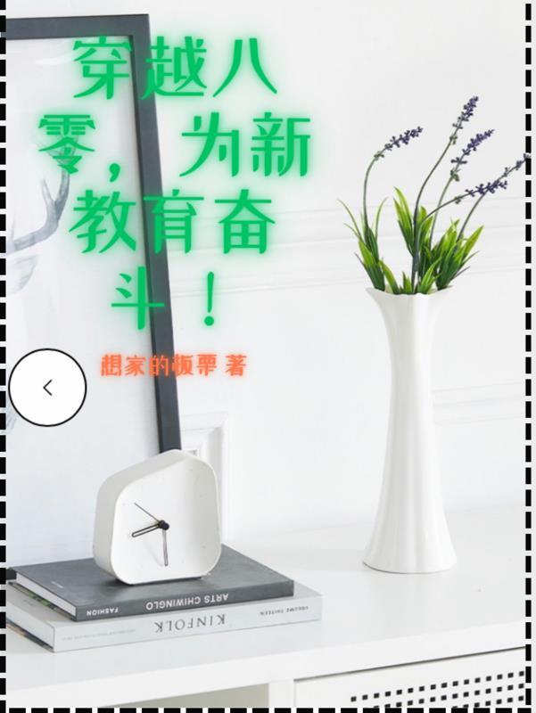 路北方