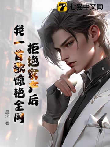 阴阳代理人在哪里看