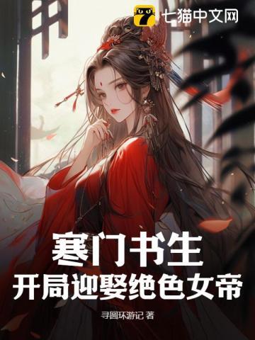 阴阳代理人百度百科