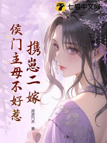 我师兄实在太稳健了浪前辈到底是谁