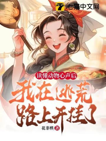 浴血战神斯特凡金