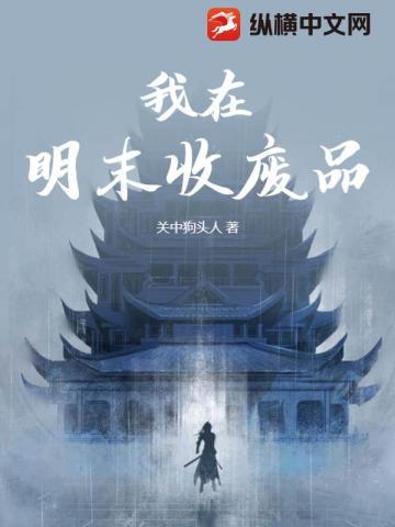 卿香盈袖(重生)/偏执丞相宠妻日常作者袖刀