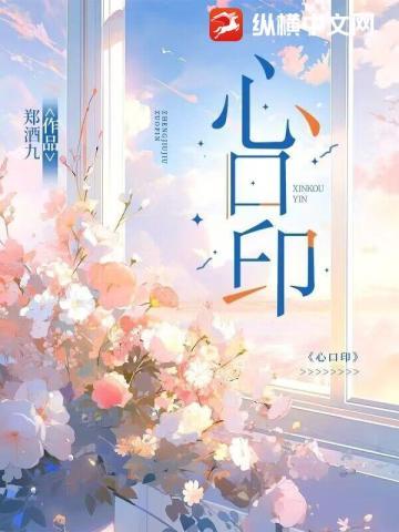 偏执卿卿