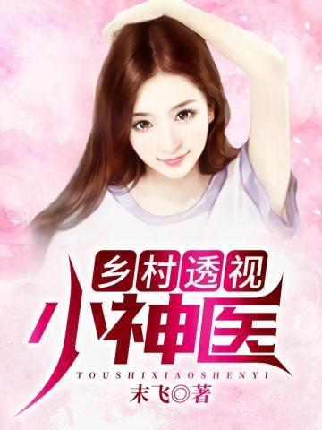 高武世界觉醒每日结算面板三疯免费阅读