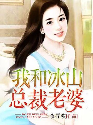 我在武道图书馆苟到无敌最新章节