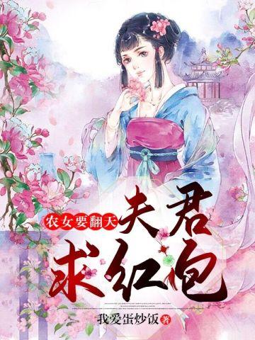 我在武道世界造航母舰队