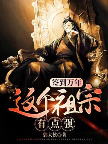 神印我是月魔神的继承人免费阅读全文