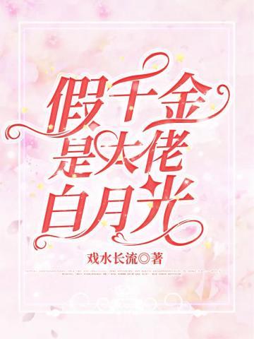 神印我是月魔神的继承人免费阅读全文笔趣阁
