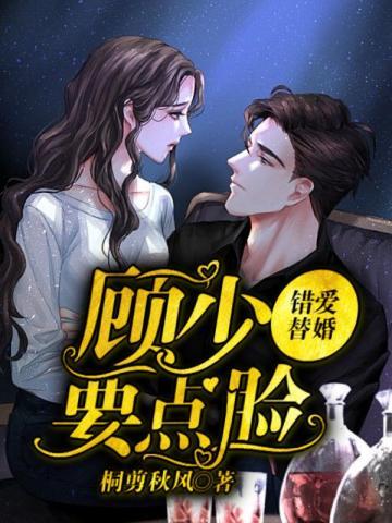红楼之路人甲