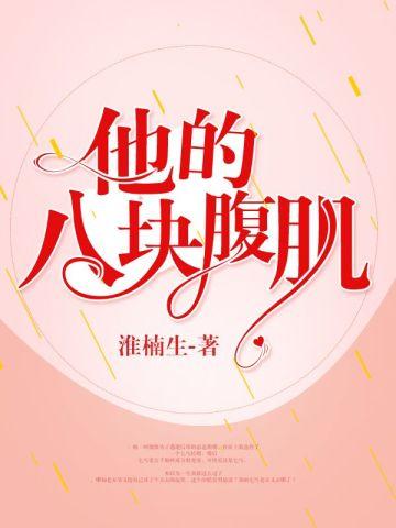 当我成为退婚流女配后[快穿