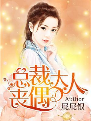 我家老婆是重生者何不谓子风