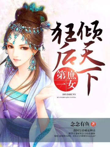 我家老婆是重生者介绍