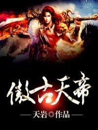 权夜苏璃最新章节更新