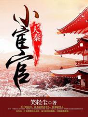 悲伤纸人头像