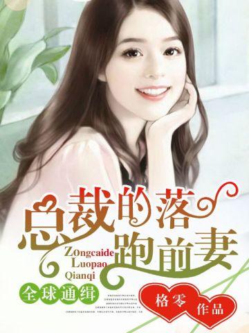顾清晨