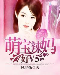 女主叫顾清晨