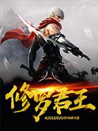 女主叫顾清晨的