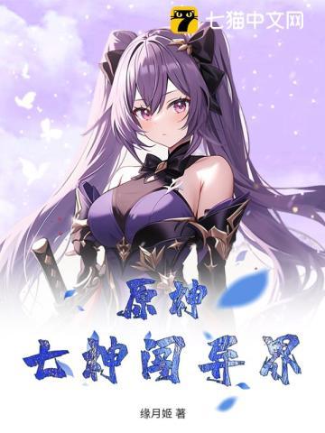 地下密藏1949在线看