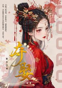 陈念卿陆挽