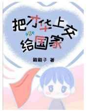 陈念念陆炎