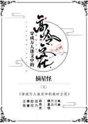 哈利波特之我们毕业了