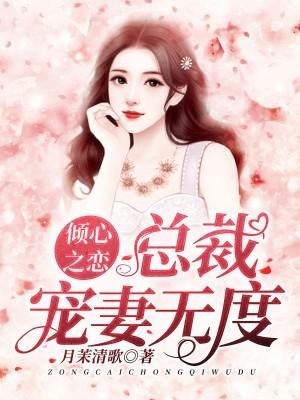 哈利波特毕业后做什么