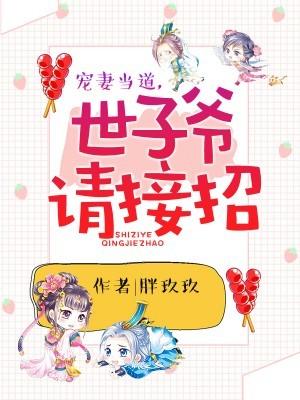 天地玄黄下一句