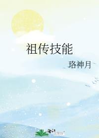 甄嬛传之娘娘重生归来短剧