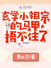 饥荒之无限交易TXT