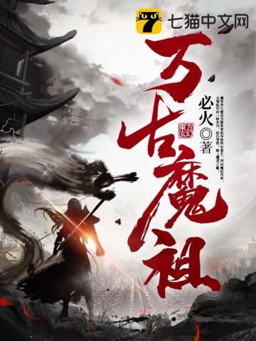 太上武神诀吴云免费阅读