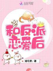饥荒无限资源代码