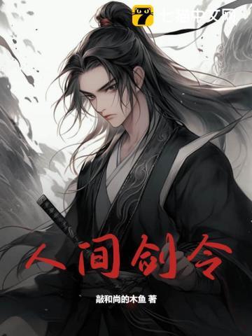 岁岁有松筠番外