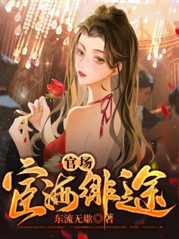 岁岁有松筠番外免费阅读