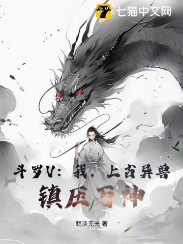 岁岁有松筠全文免费阅读