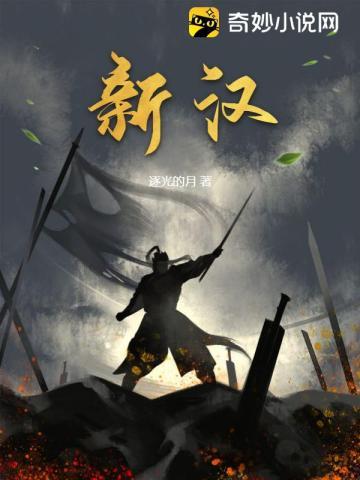 岁岁有松筠笔趣阁