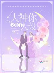 饥荒无限金币无限钻石