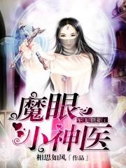 潮热是肾阴虚还是肾阳虚