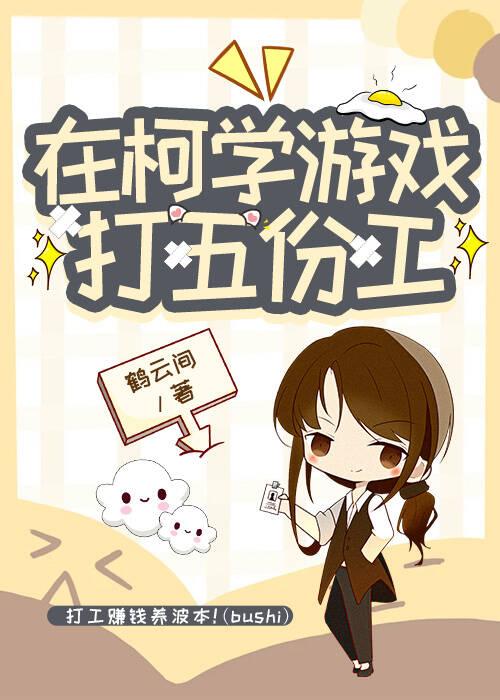 太上武神诀动漫免费观看