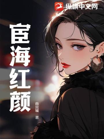 上门赘婿完整版阅读
