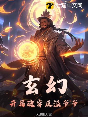 末世空间收集物资细节
