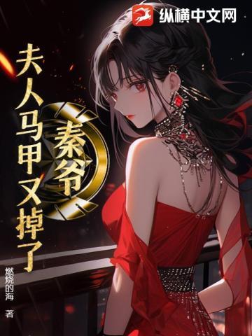 带一个差班怎么办
