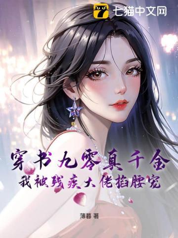 如何带一个差班