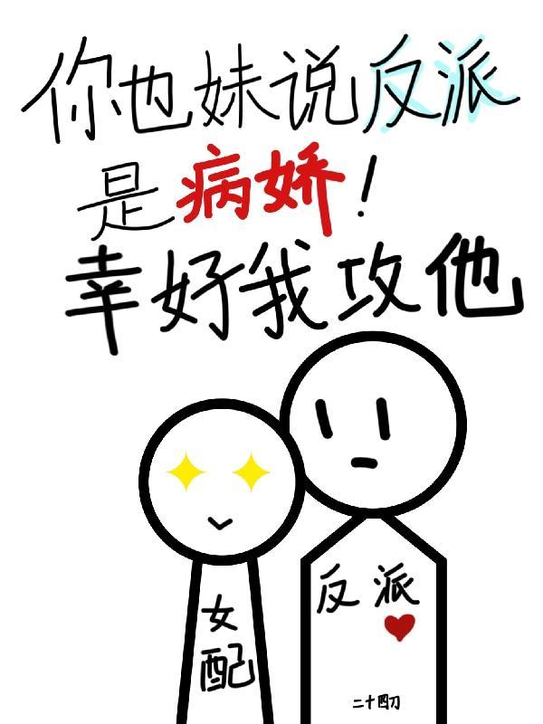 青莲道祖免费阅读杨旭